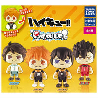 POPSULE Haikyu!! [All 4 type set(Full Complete)]