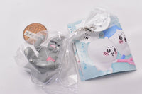Chiikawa Figure Keychain [6.Yoroisan]