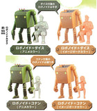 Future Boy Conan Action Robonoid [All 4 type set(Full Complete)]