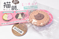 Nekobu handmade miniature cat cookie BC [4.Double chocolate cat]