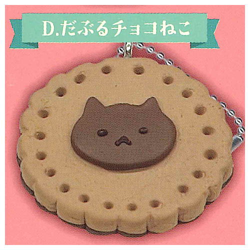 Nekobu handmade miniature cat cookie BC [4.Double chocolate cat]