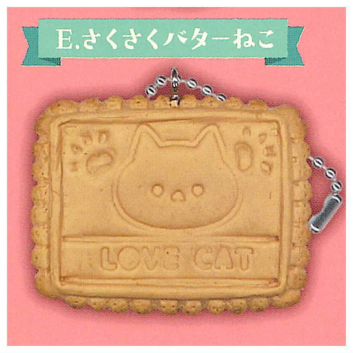 Nekobu handmade miniature cat cookie BC [5.Crispy butter cat]