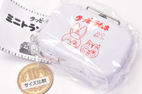 KUPPY RAMUNE Mini Trunk Can Case [4.White]