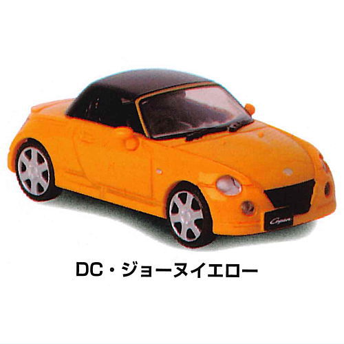 DAIHATSU Copen LA-L880K Detachable Top 1/64 SCALE [2.DC Jaune Yellow]
