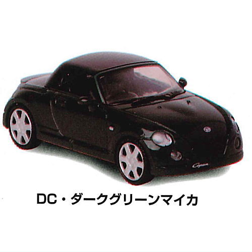 DAIHATSU Copen LA-L880K Detachable Top 1/64 SCALE [5.DC dark green mica]