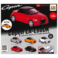 DAIHATSU Copen LA-L880K Detachable Top 1/64 SCALE [All 5 type set(Full Complete)]