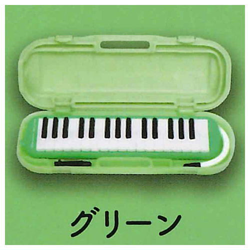 Suzuki Musical Instruments Mfg. Melodyon & Andes Collection [1.Green ...