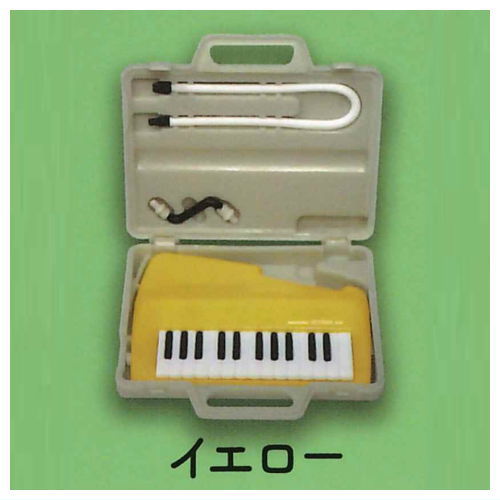 Suzuki Musical Instruments Mfg. Melodyon & Andes Collection [6.Yellow ...