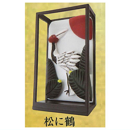 3-D Hanafuda picture book Part.2 [1.Matsu ni tsuru]