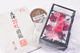 3-D Hanafuda picture book Part.2 [4.Sakura ni akatan]