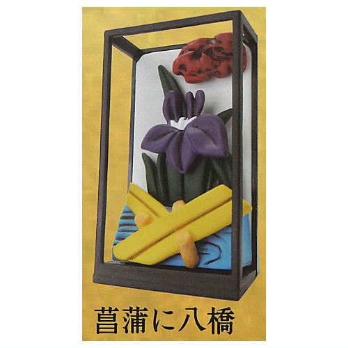 3-D Hanafuda picture book Part.2 [6.Shobu ni yatsuhashi]