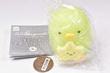 Sumikkogurashi hoshizora sanpo mascot light [2.Penguin?]