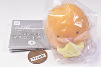 Sumikkogurashi hoshizora sanpo mascot light [3.Penguin?]