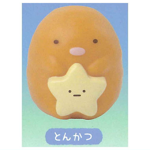 Sumikkogurashi hoshizora sanpo mascot light [3.Penguin?]