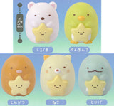 Sumikkogurashi hoshizora sanpo mascot light [All 5 type set(Full Complete)]