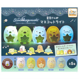 Sumikkogurashi hoshizora sanpo mascot light [All 5 type set(Full Complete)]