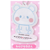 Mochi mochi panda acrylic stand ball chain [4.Warabimochipan]