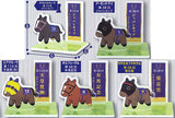 Super Thoroughbred Diorama Acrylic Stand vol.1 [All 5 type set(Full Complete)]