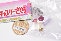 Cardcaptor Sakura Mejirushi Accessory [4.Sealing Key]