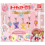 Cardcaptor Sakura Mejirushi Accessory [All 5 type set(Full Complete)]