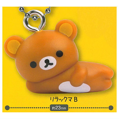 Rilakkuma figure keychain [2.Rilakkuma (B)]