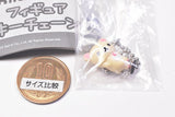 Rilakkuma figure keychain [4.Korilakkuma (B)]