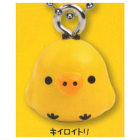 Rilakkuma figure keychain [5.Kiiroitori]