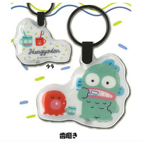 Hangyodon PUSH Light Keyring [3.Ddentifrice]