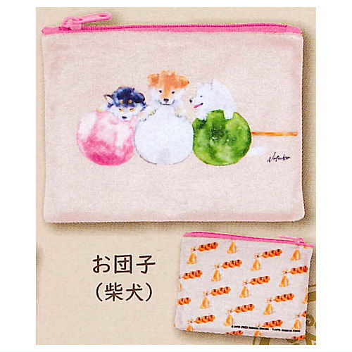 Natsuka Murata World Dogs and Snacks Pouch [6.Odango (Shiba Inu)]