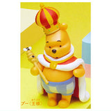 Winnie the Pooh Costume Figure Collection [1.King]