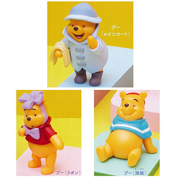 Winnie the Pooh Costume Figure Collection [Assorted 3 type set (2.Pooh (Raincoat)/3.Pooh (Ribbon)/4.Pooh (Pirate))]
