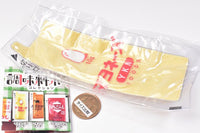 Artuniv techni colour Super Large Seasoning Pouch Collection [2.Mayonnaise pouch]