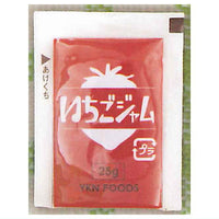 Artuniv techni colour Super Large Seasoning Pouch Collection [4.Strawberry jam pouch]