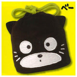 Tama & Friends Face Kinchaku Collection Part.2 [1.Beh]