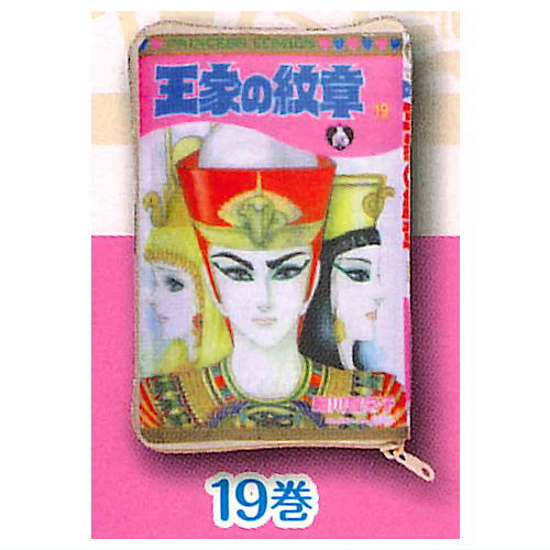 Crest of the Royal Family Comic Pouch Part.2 [9.Vol.19]