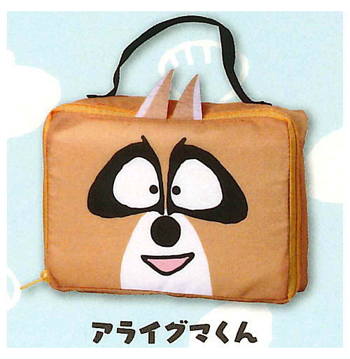 Bonobono Travel Pouch Collection [4.Araiguma-kun]
