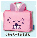 Bonobono Travel Pouch Collection [5.Shimacchauojisan]