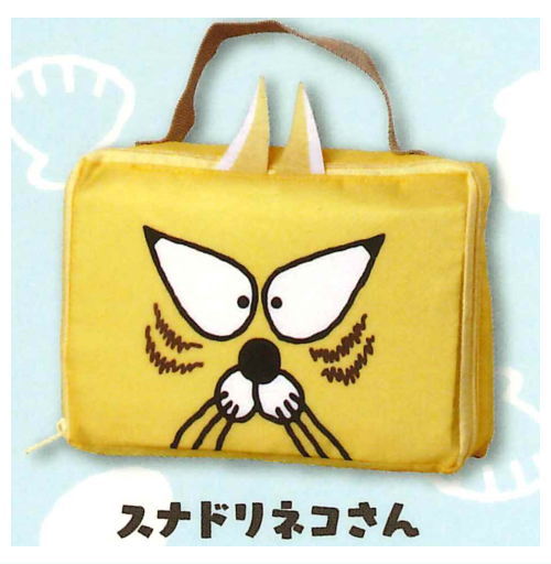 Bonobono Travel Pouch Collection [6.Sunadorineko-san]