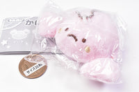 Ulnui baby crab stuffed ball chain [1.Pink]