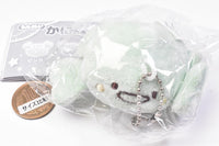 Ulnui baby crab stuffed ball chain [5.Green]