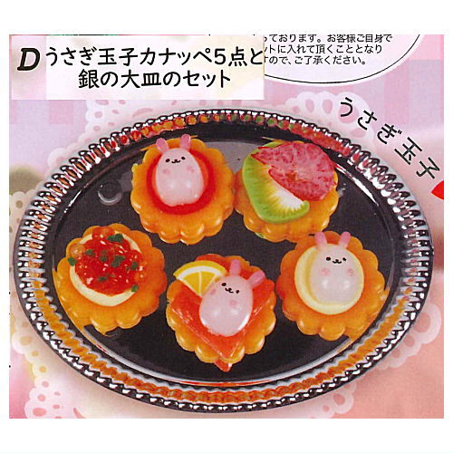 Miniature! Rabbit afternoon tea mascot [4.5 rabbit egg canapes and a s ...