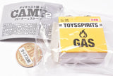 Die-cast THE CAMP Burner & Stove Part.2 [5.Cassette gas]