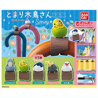 Perch bird's marker Spring [All 5 type set(Full Complete)]