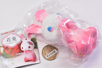 Hanausagi plush mascot [1.Sakura]