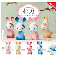 Hanausagi plush mascot [All 4 type set(Full Complete)]