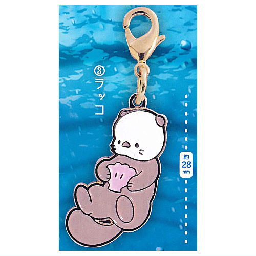 Aquarium metal charm [3.Sea otter]