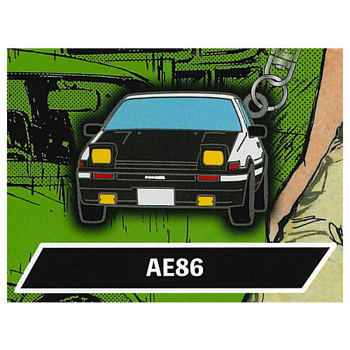 Initial D metal key chain Part.1 [2.AE86]