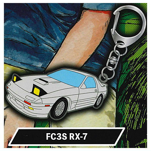 Initial D metal key chain Part.1 [3.FC3S RX-7]