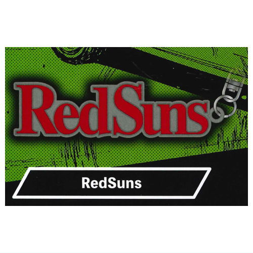 Initial D metal key chain Part.1 [4.RedSuns]