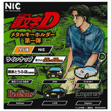 Initial D metal key chain Part.1 [All 6 type set(Full Complete)]